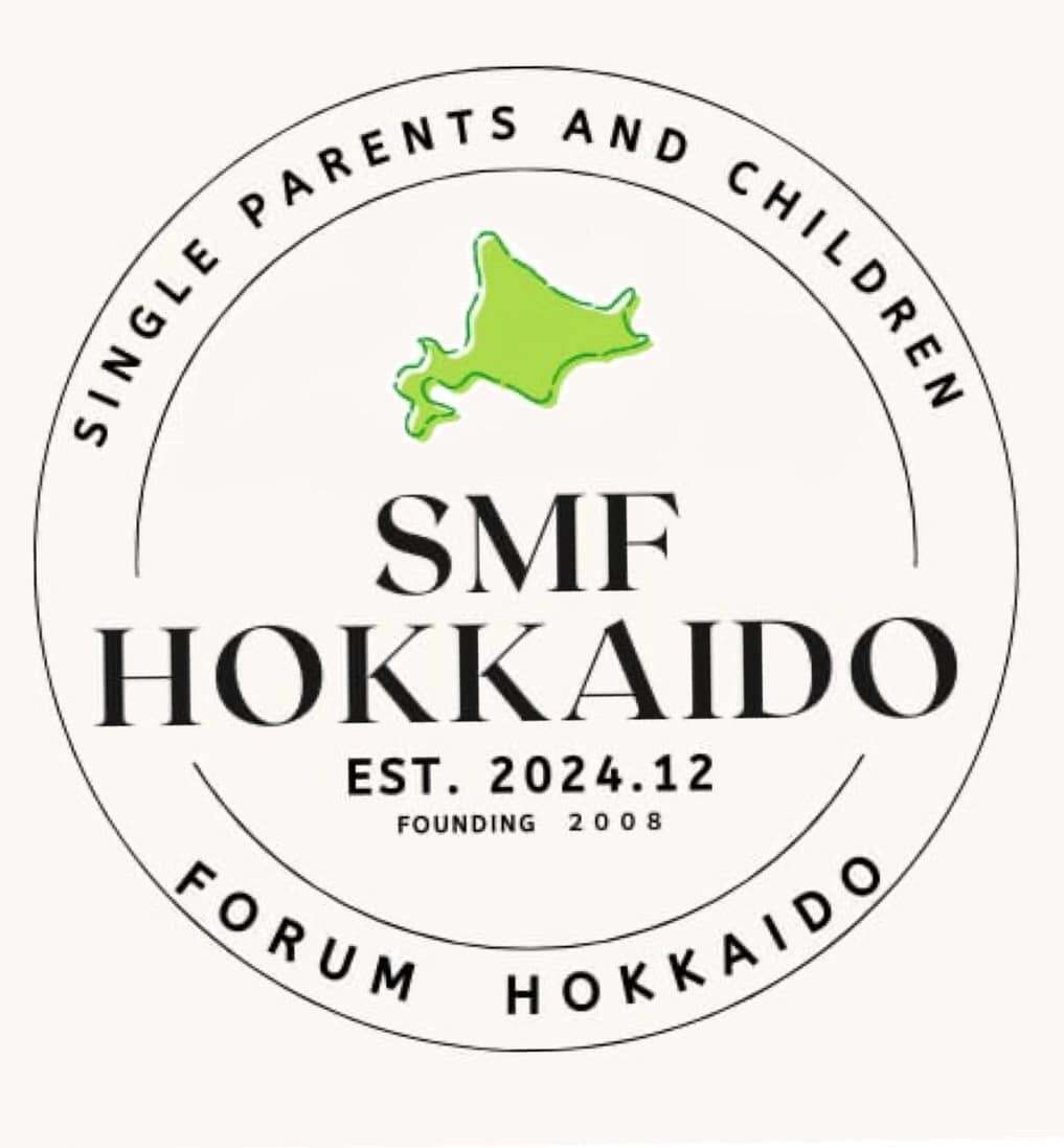 ひとり親とこどもふぉーらむ北海道